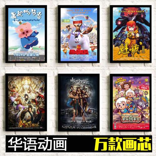 拉里奥哈国际大学 Market Development Degrees